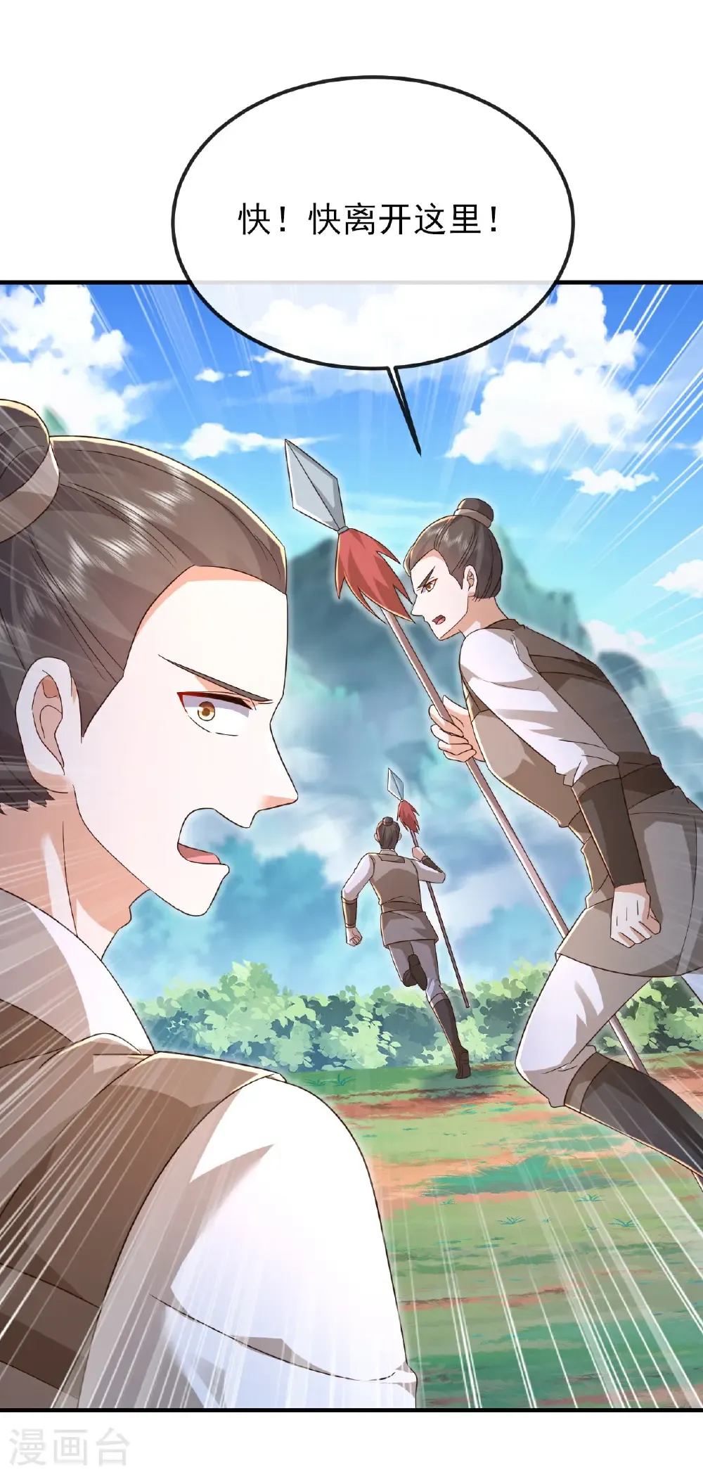 第580话 琴音56