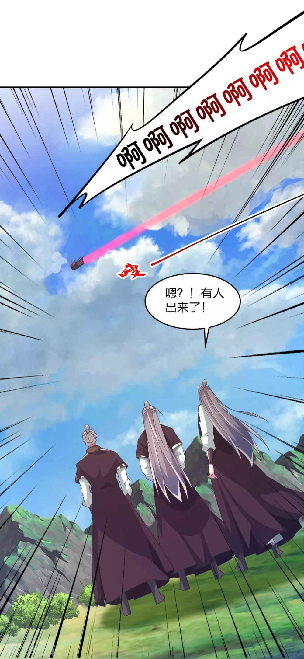 第364话 圣子霍尊！10