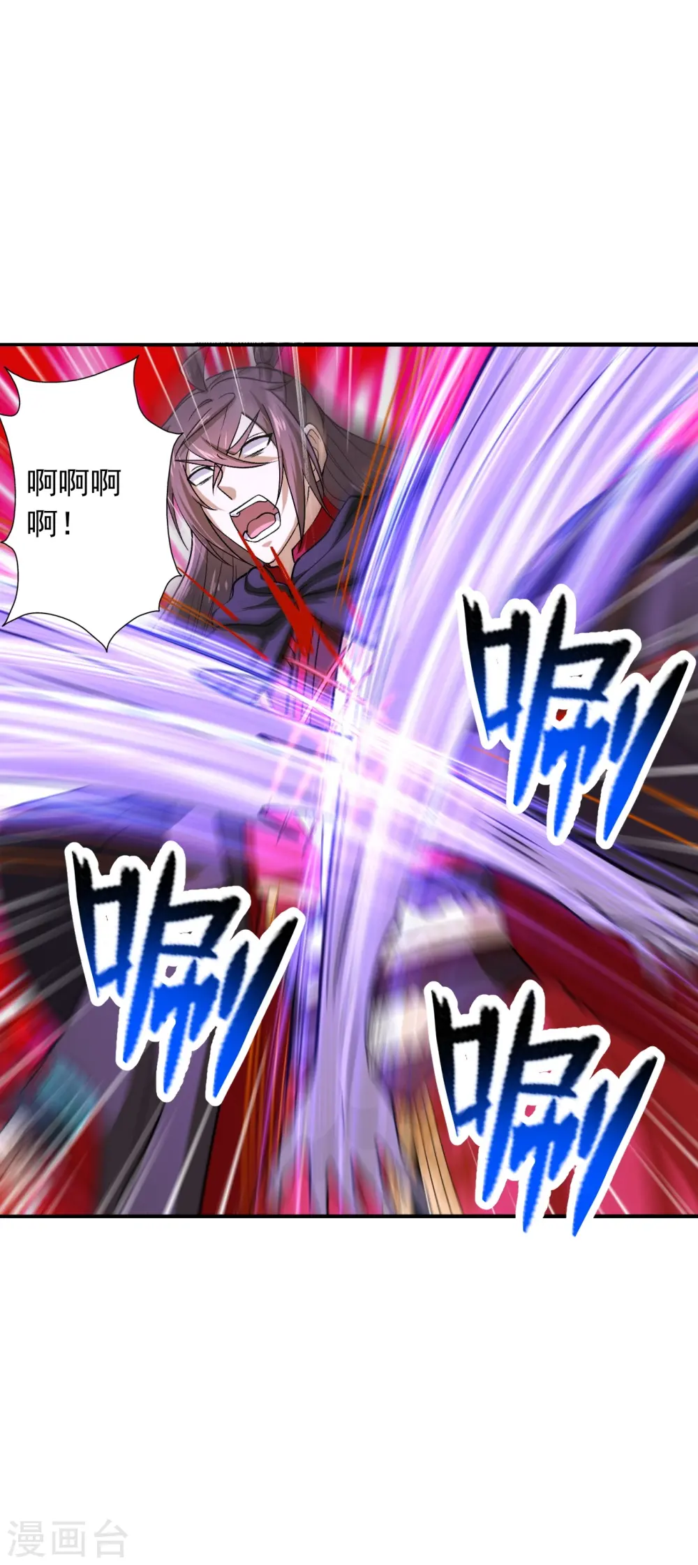 第216话 单挑灵虚境！16