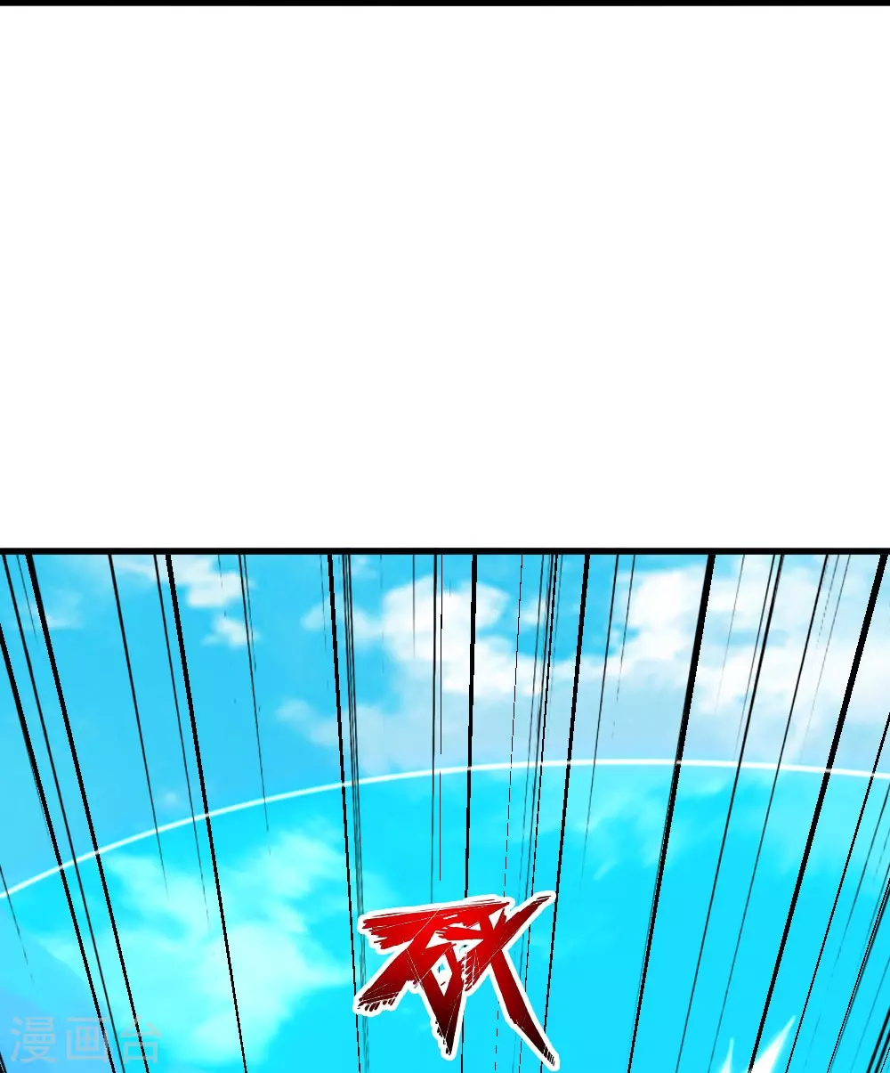 第382话 实力很强，素质偏低_！83