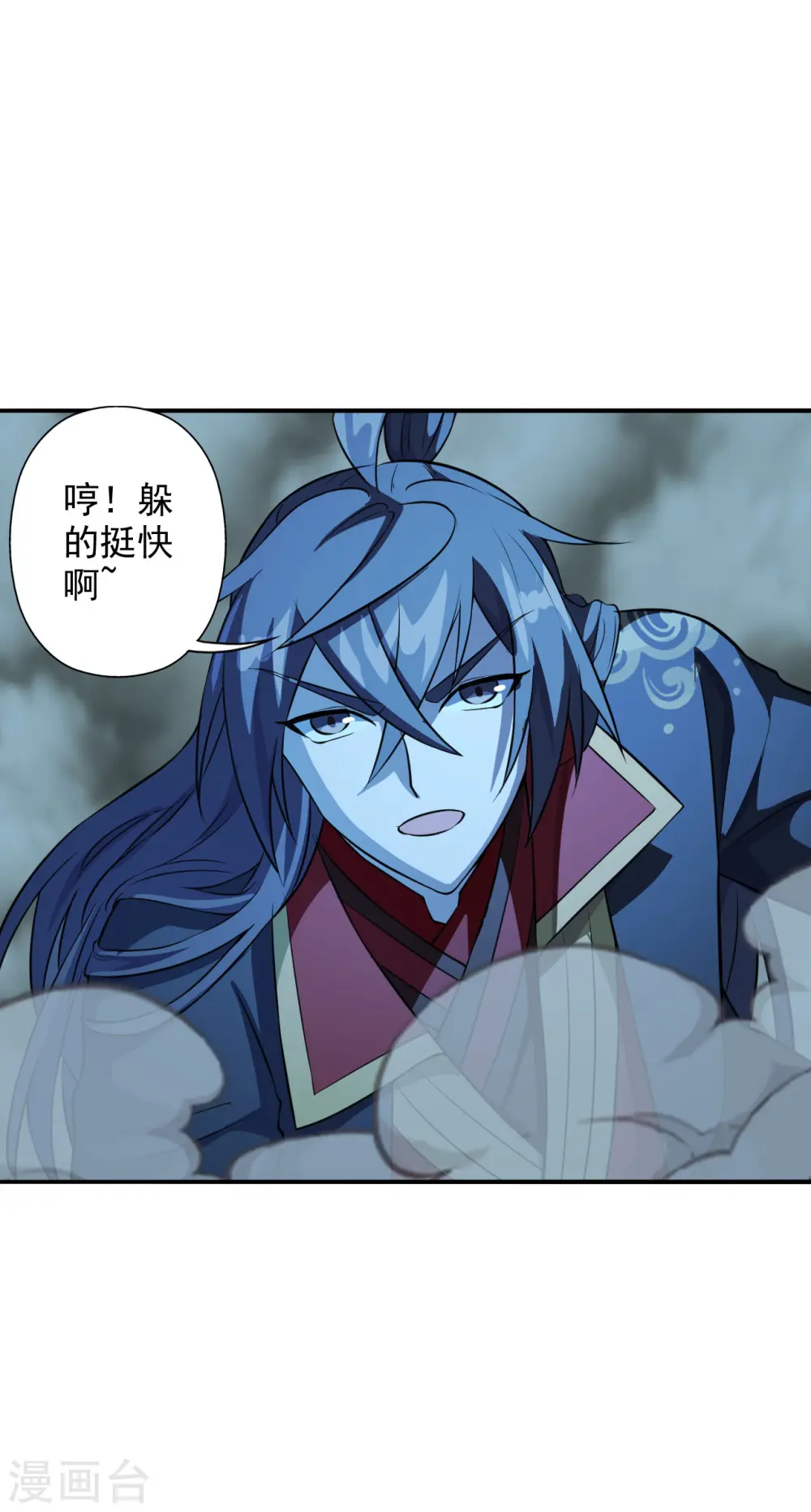第195话 灵室训练开始！26