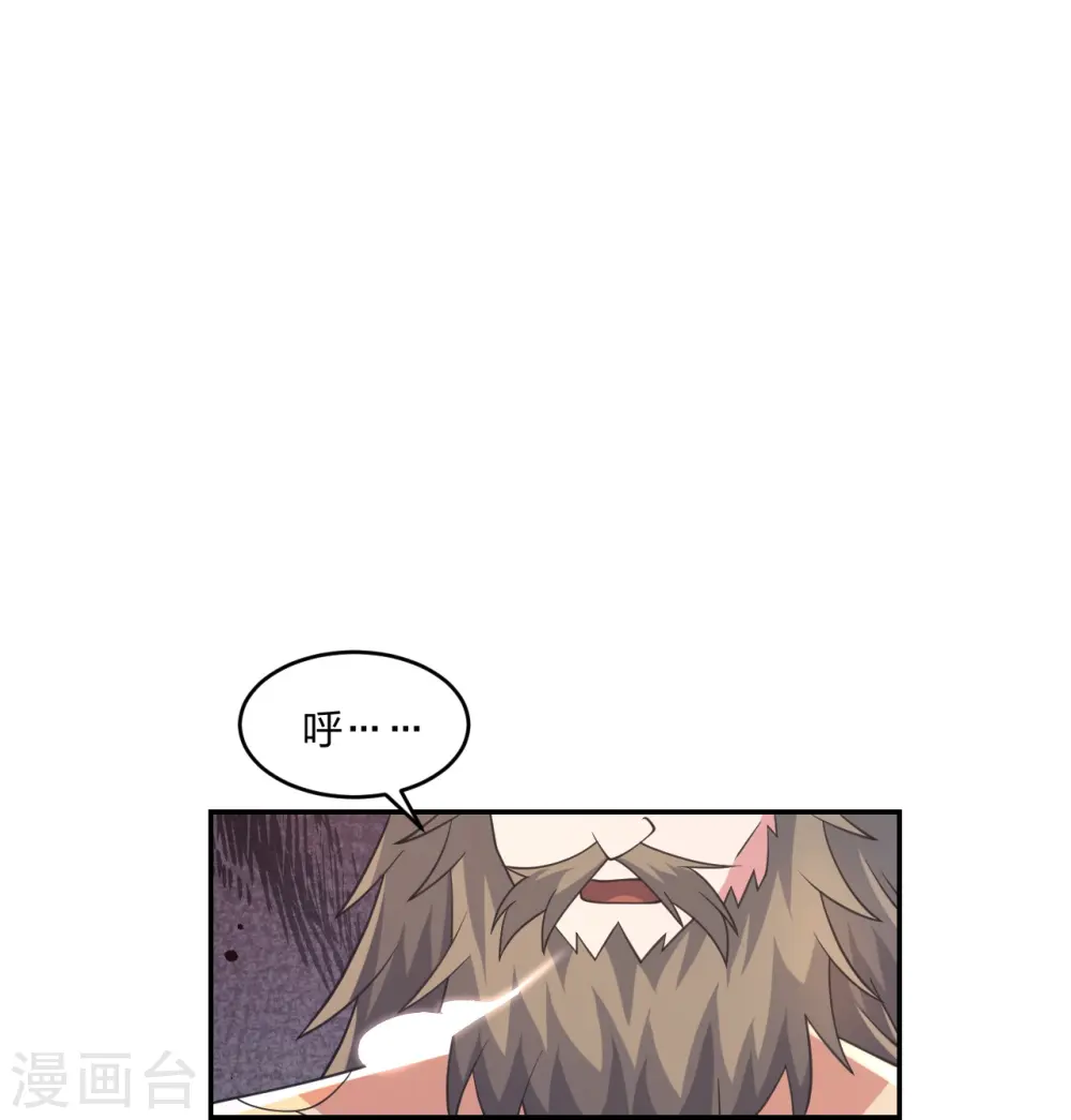 第402话 单挑，敢吗？60