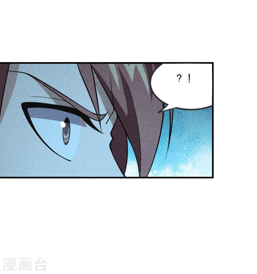 第166话 叶辰跑！江阳追！6