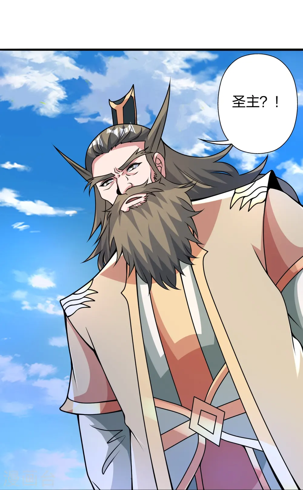 第402话 单挑，敢吗？42