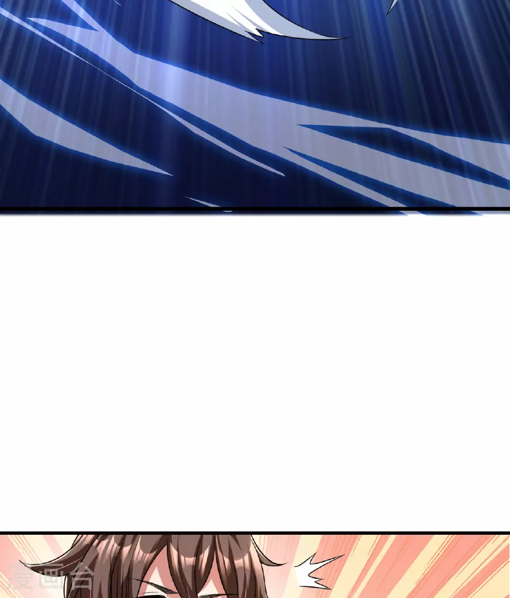 第471话 回恒岳！56