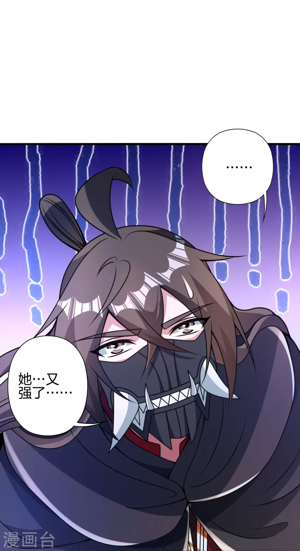 第367话 保镖很忙~16