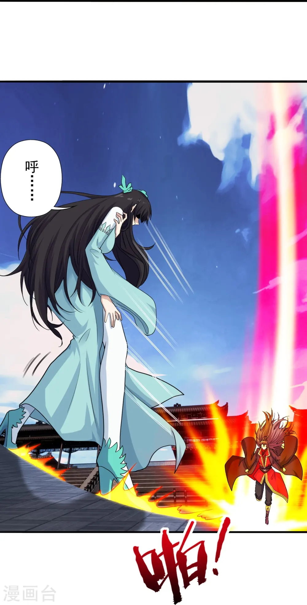 第264话 火力全开！59
