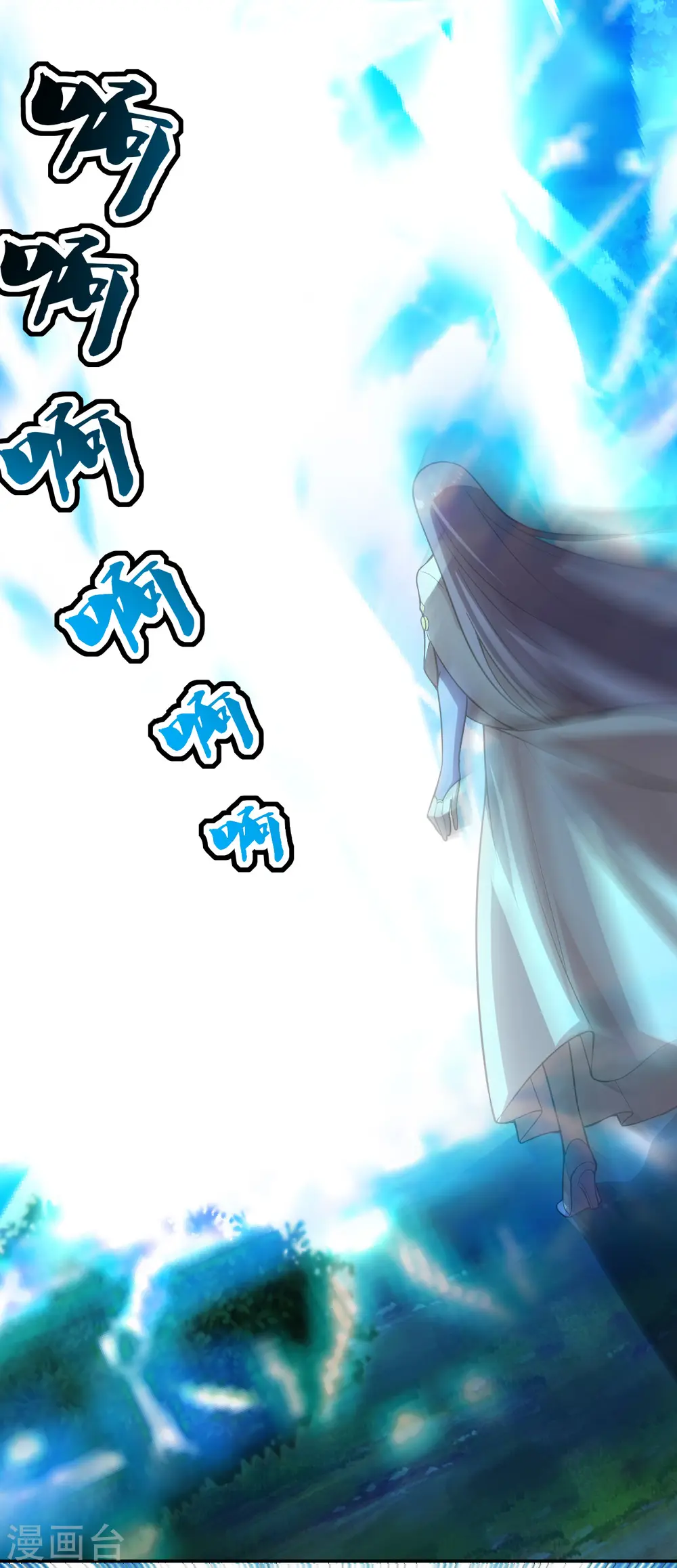 第192话 硬撼天劫！7