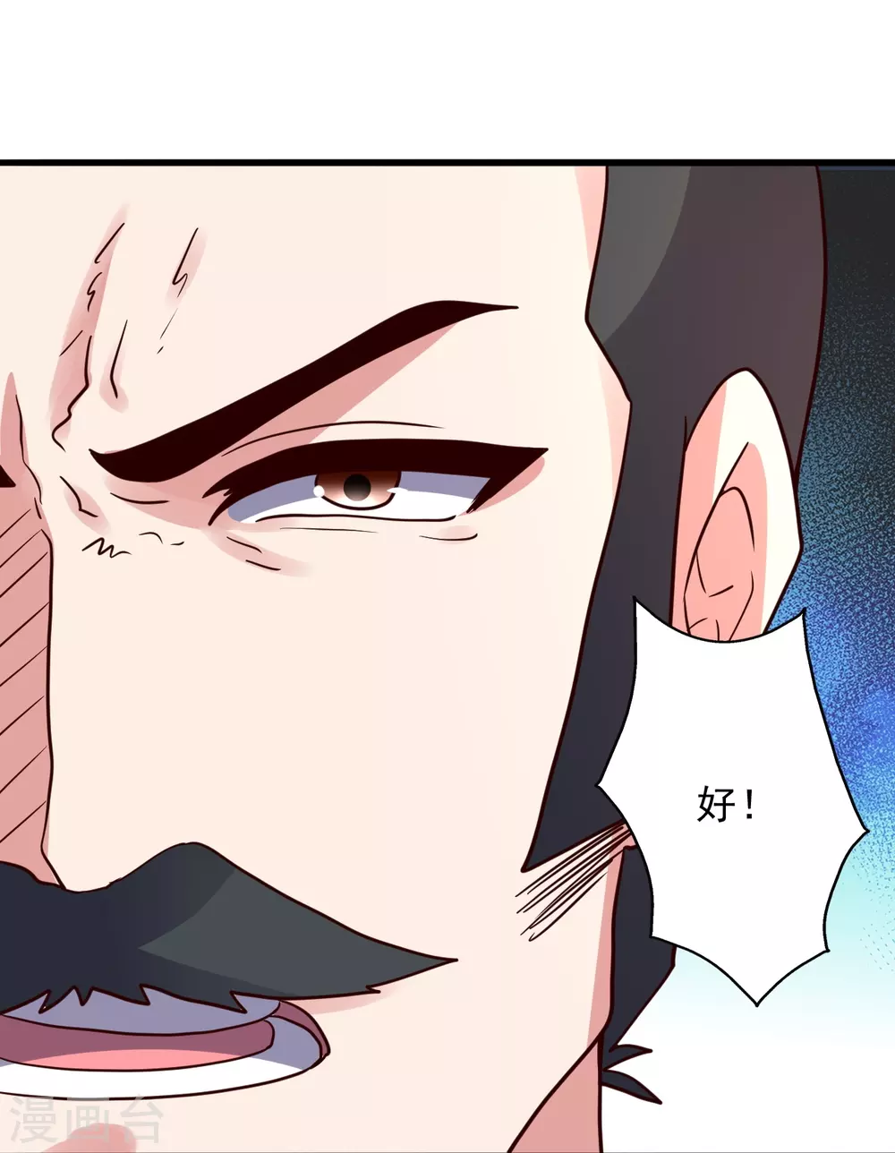 第331话 赌命！46