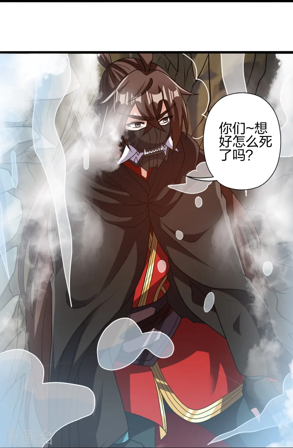 第449话 罢战开逃！115