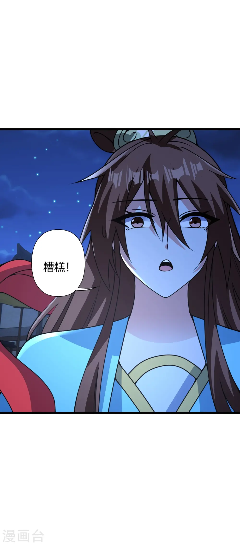 第430话 一出好戏45