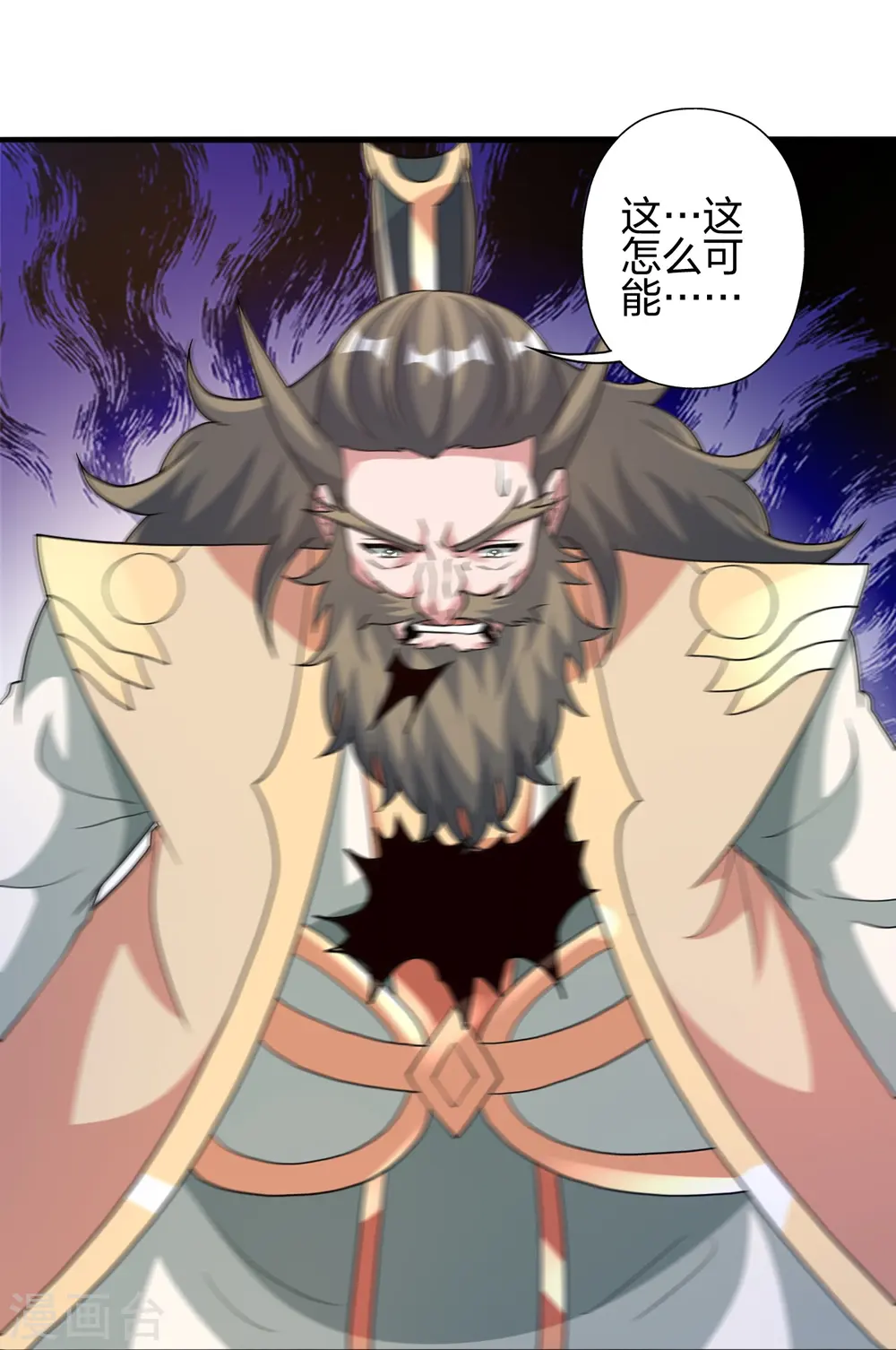 第403话 神箭之威！76