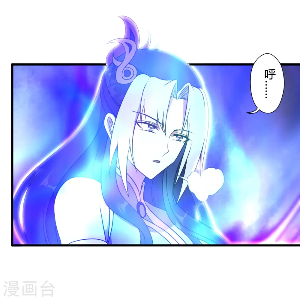 第453话 他是…盖世的英杰51