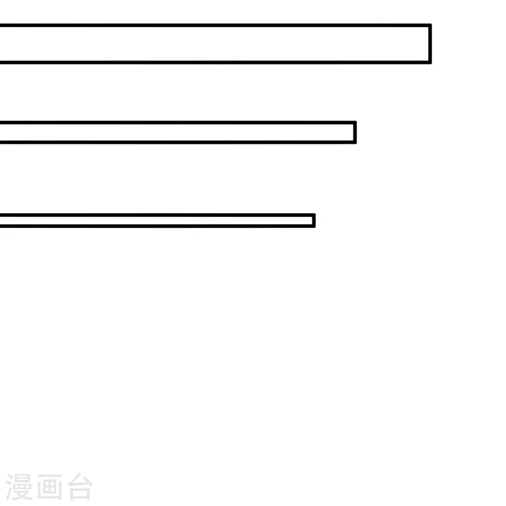 第443话 贱人驾到~49
