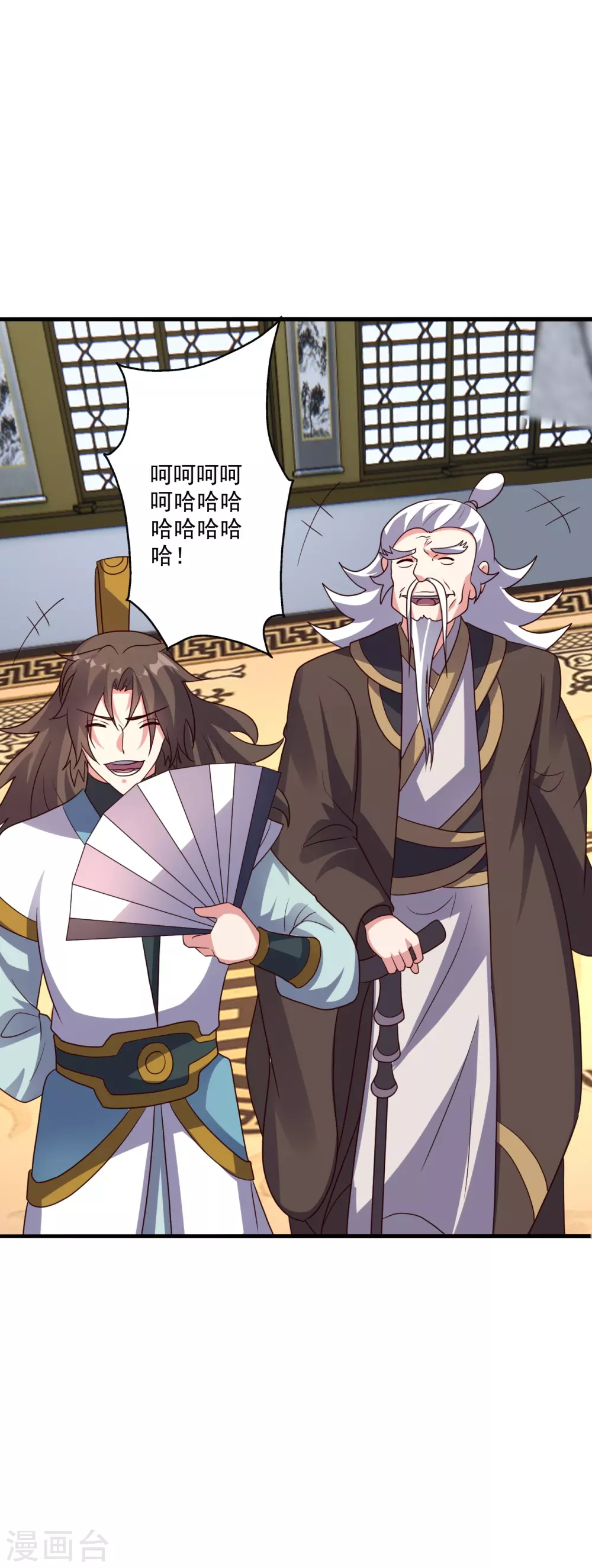 第329话 趁火打劫！74