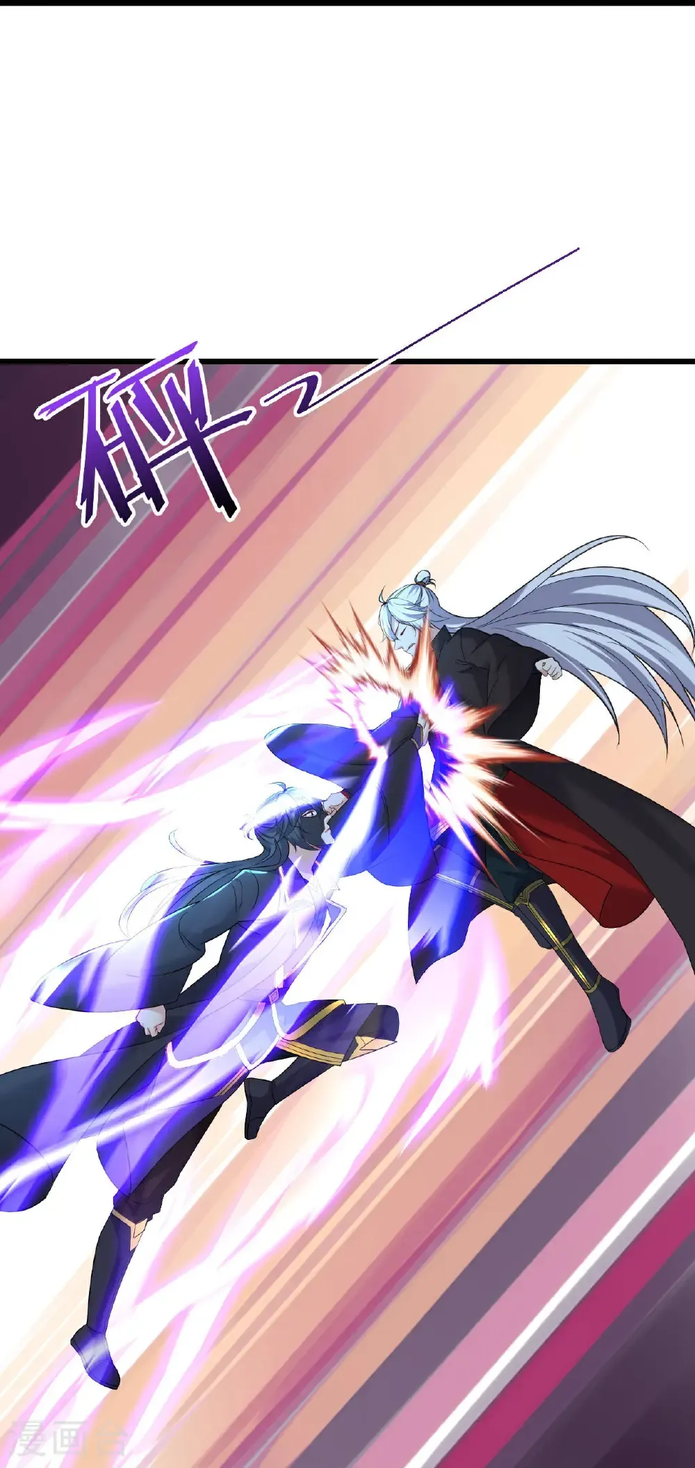 第594话 红尘36