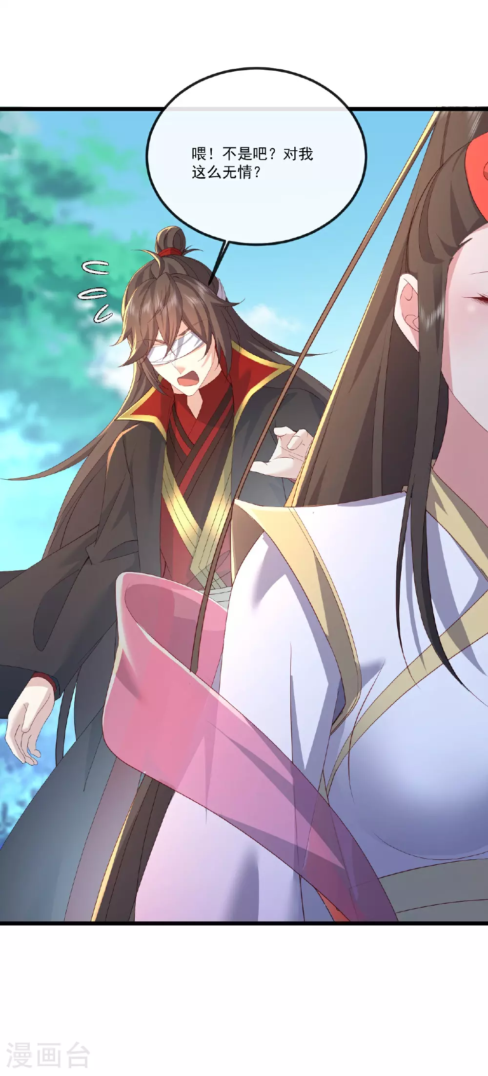 第516话 倒栽葱63