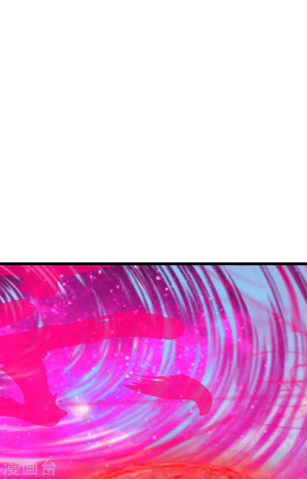 第447话 圣龙神凰！13