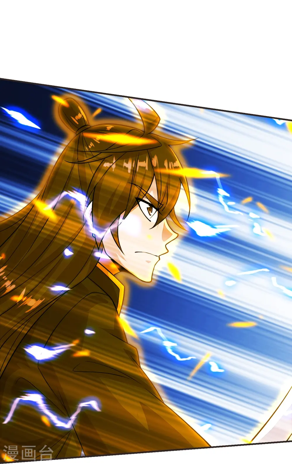 第204话 对战齐阳！28