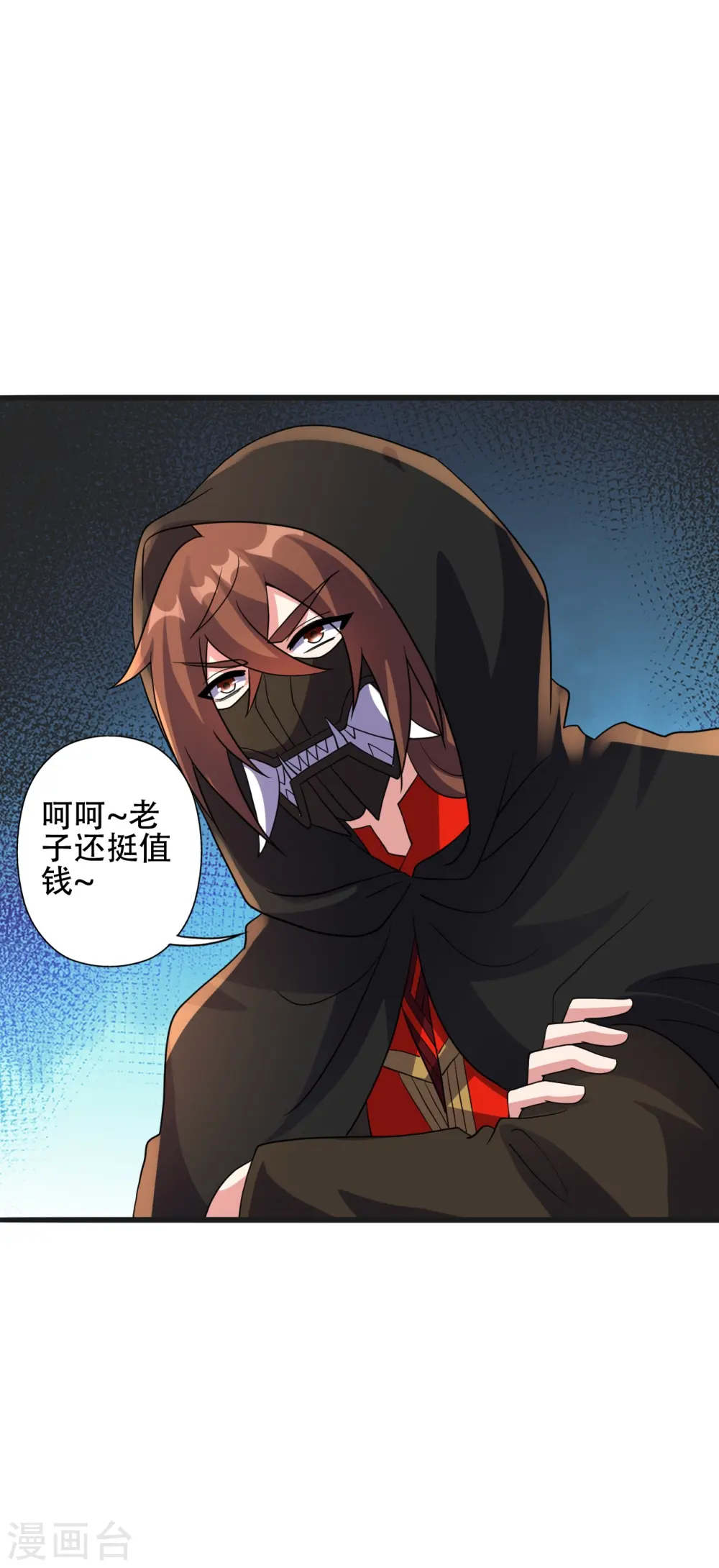 第439话 绑人、敲诈、要赎金！3