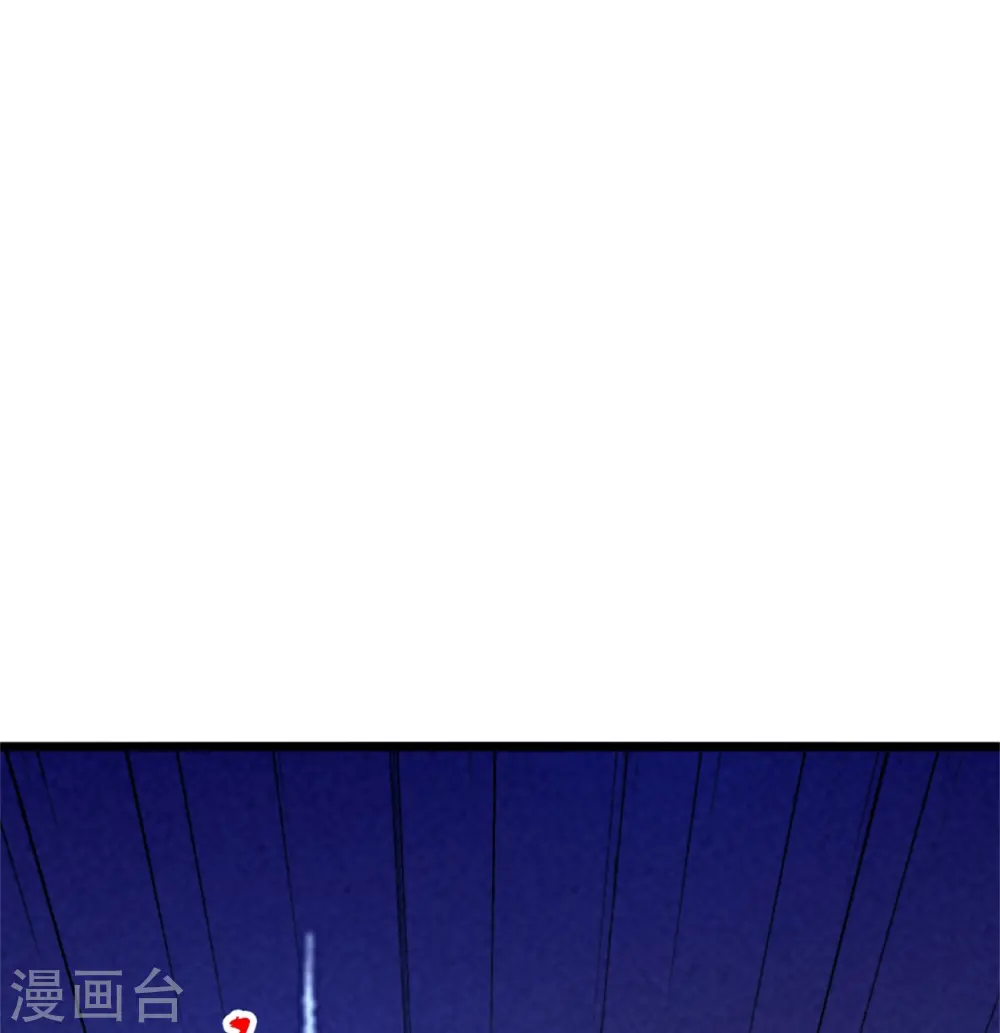 第412话 第九分殿副殿主22