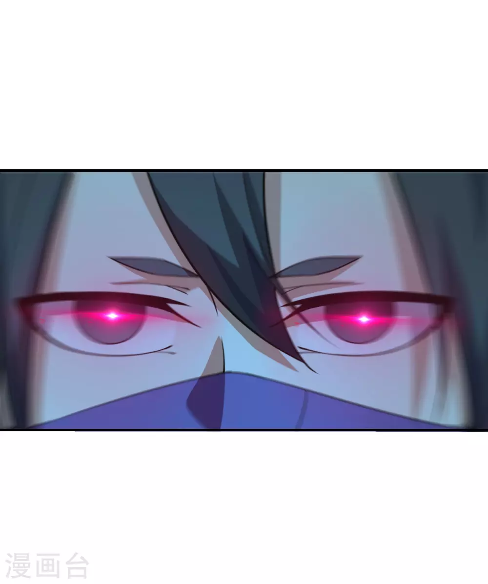 第156话 再战风影！18