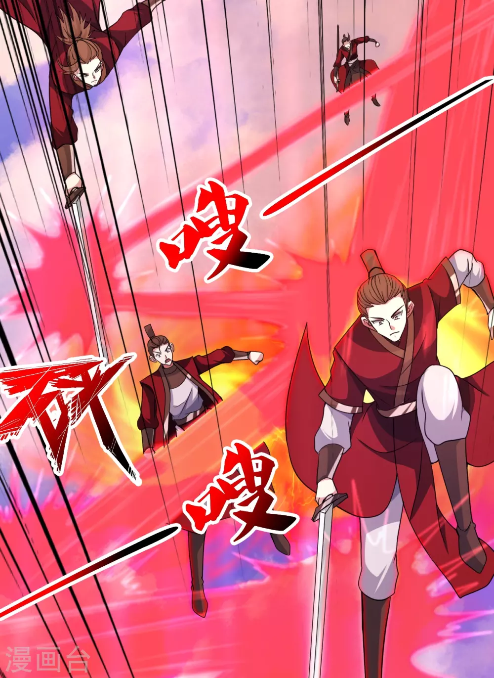 第364话 圣子霍尊！37