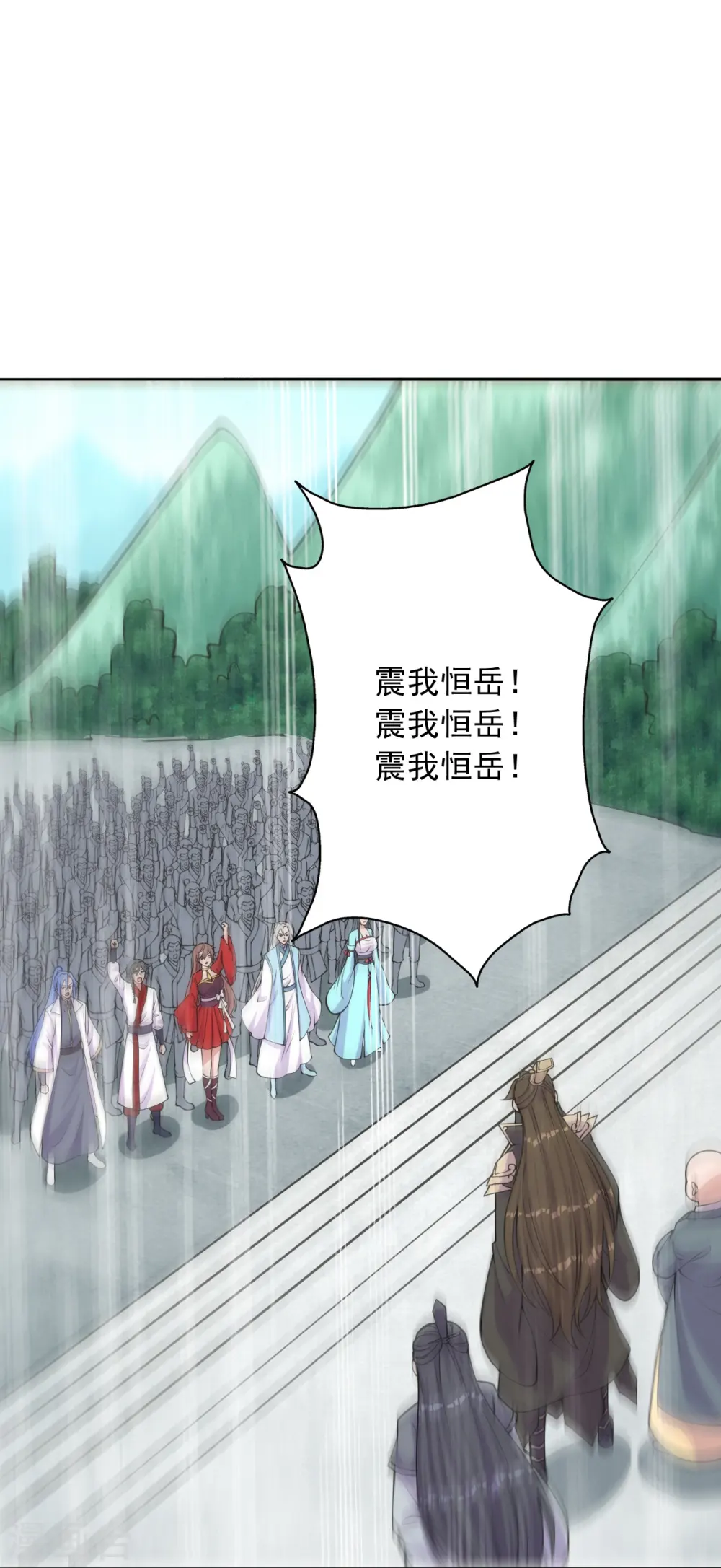 第233话 远古神剑！61