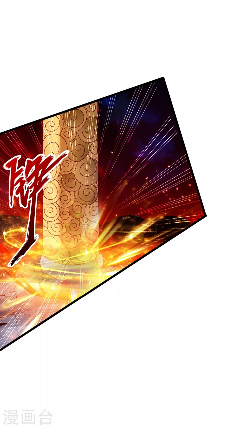 第58话 烈性虎娃10