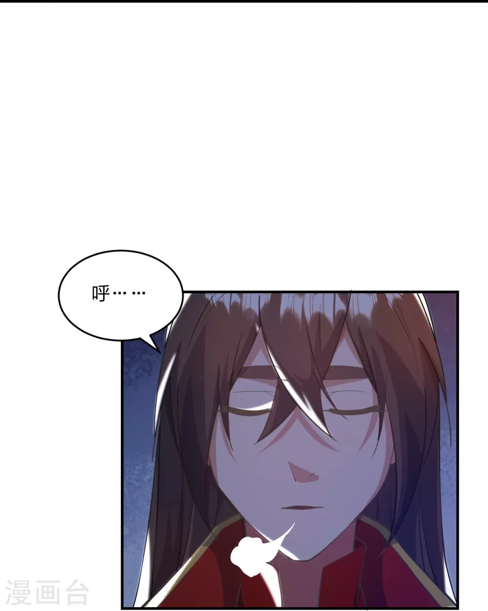 第316话 选择！35