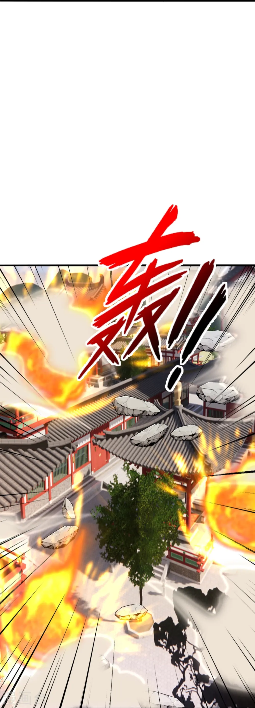 第402话 单挑，敢吗？19