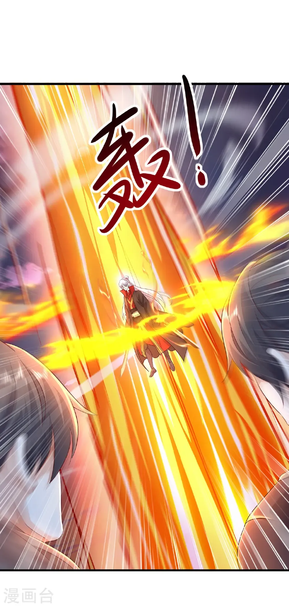 第591话 血灵与血族39