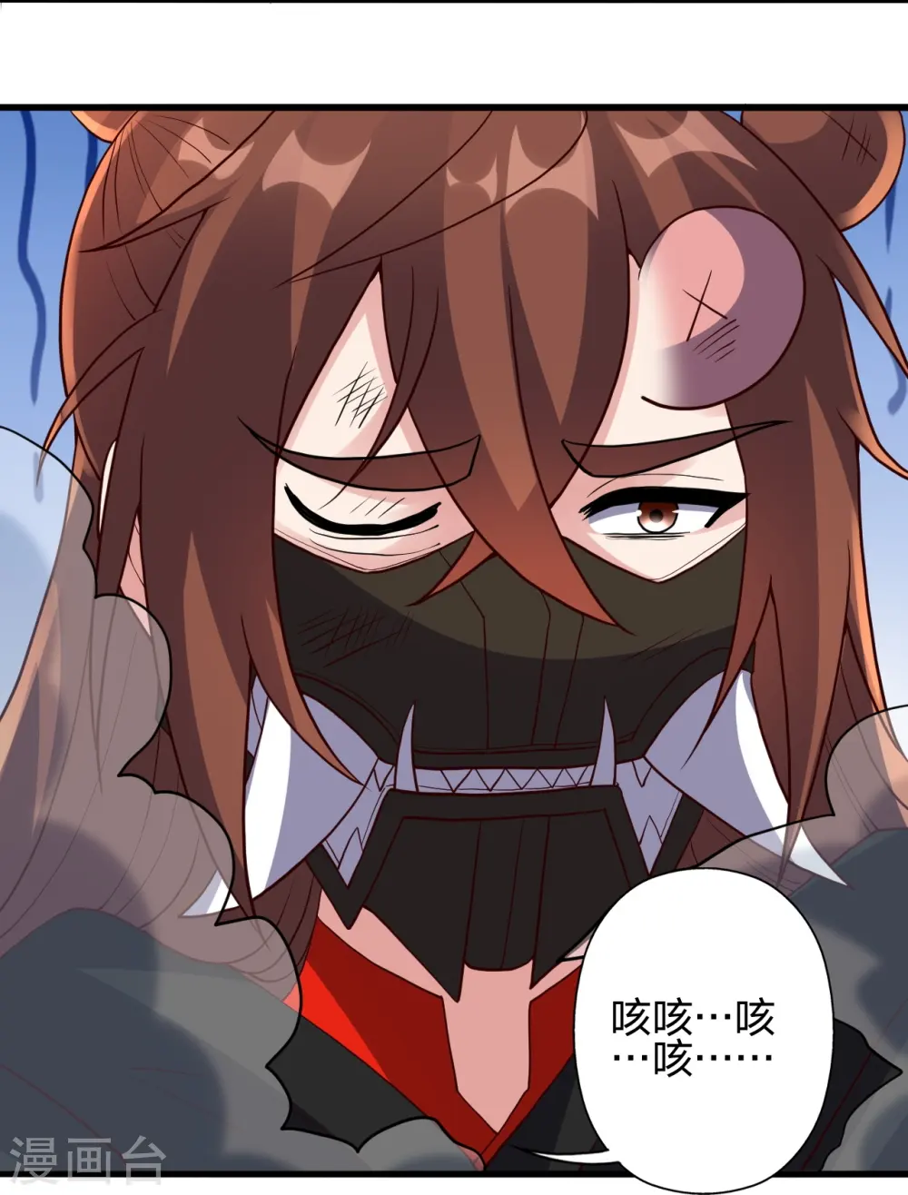 第398话 叶辰挨揍！69