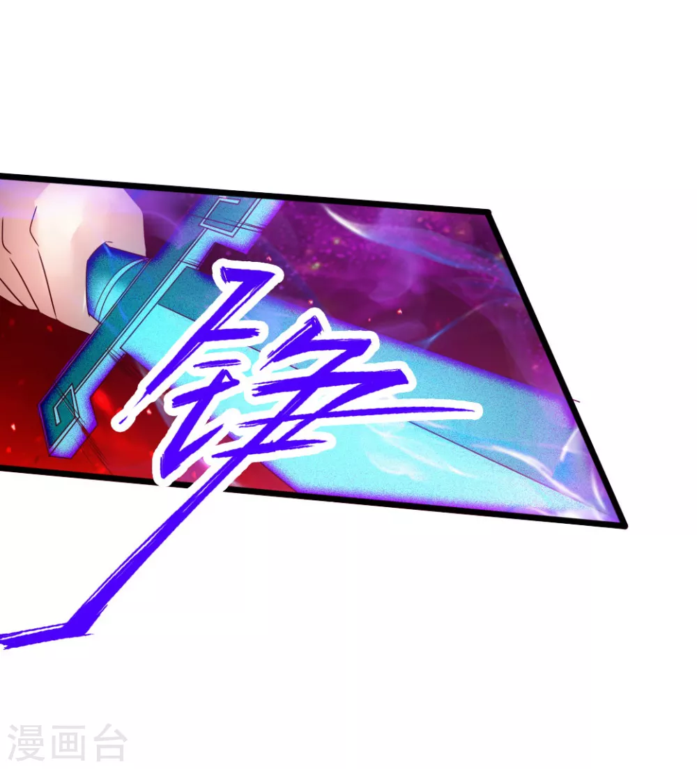 第65话 无耻至极8