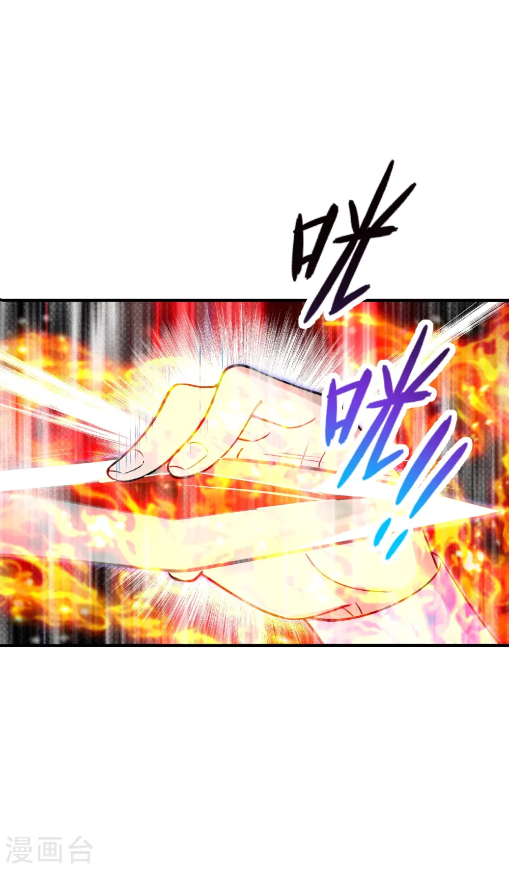 第216话 单挑灵虚境！13
