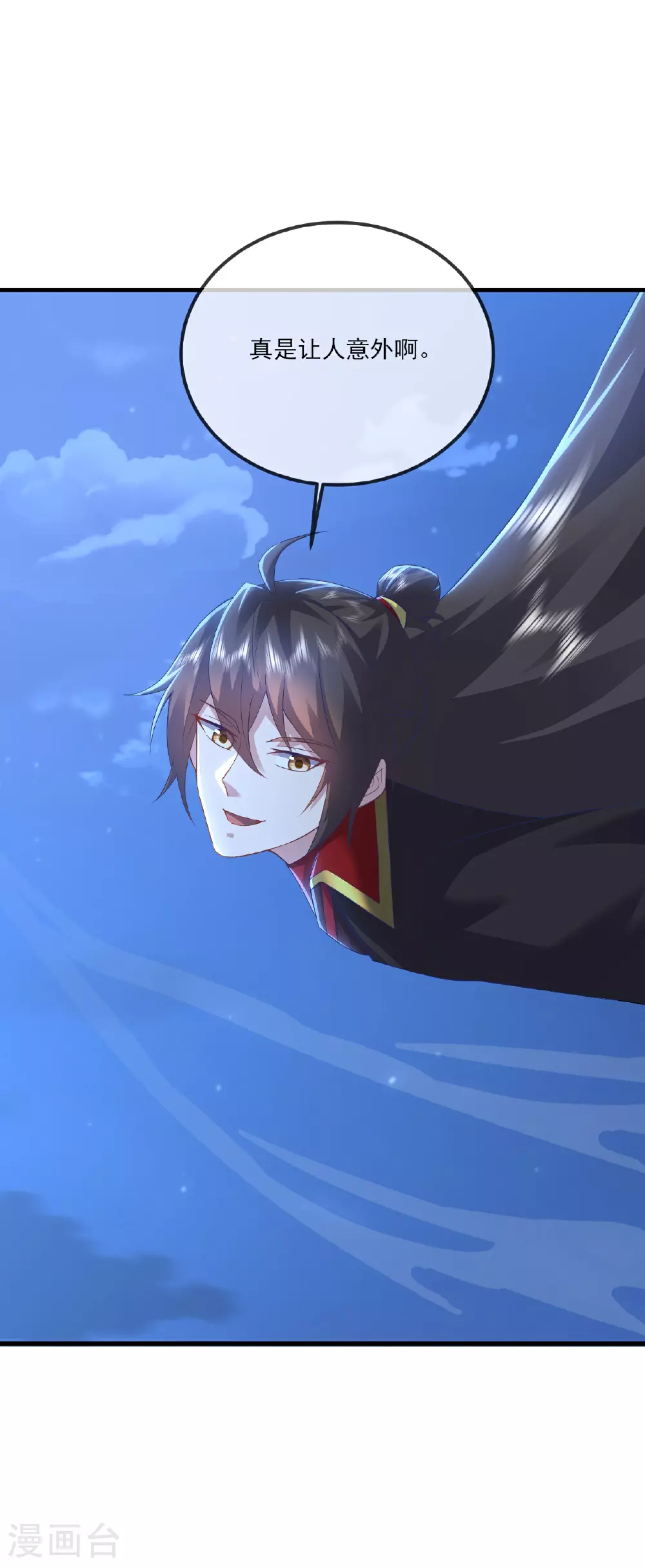 第533话 自成轮回48