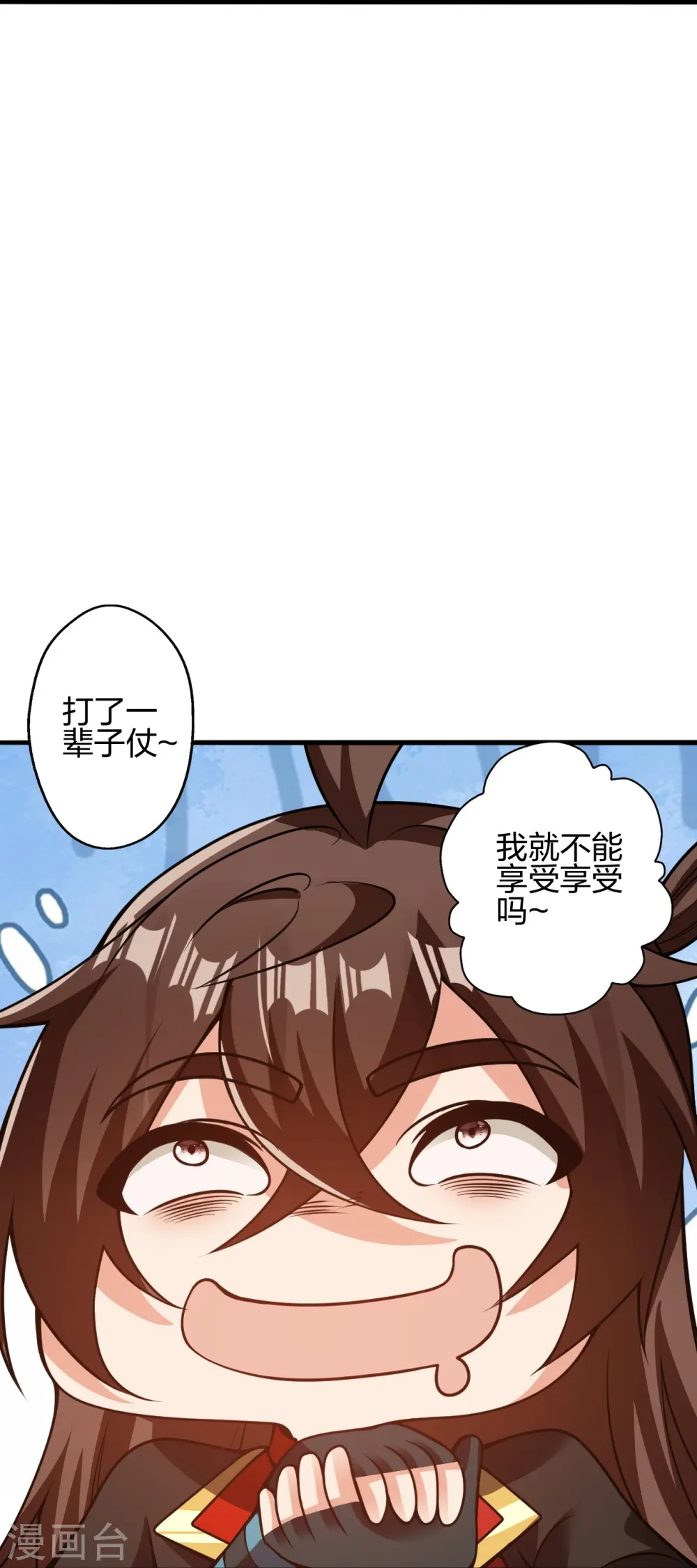 第415话 简单的谈判之后~72