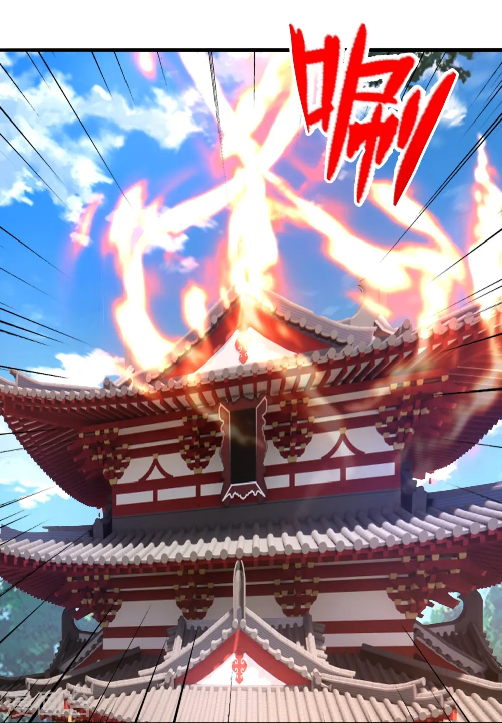 第413话 干脆利落！80
