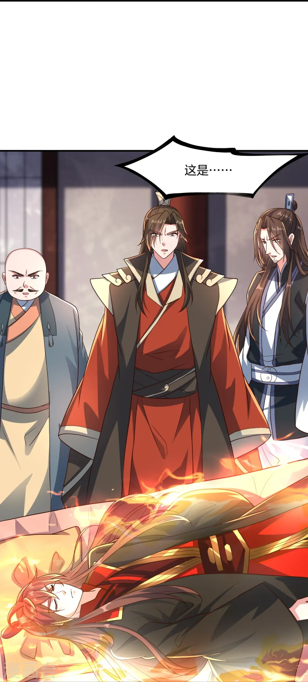 第273话 恒岳宗炸锅了！81