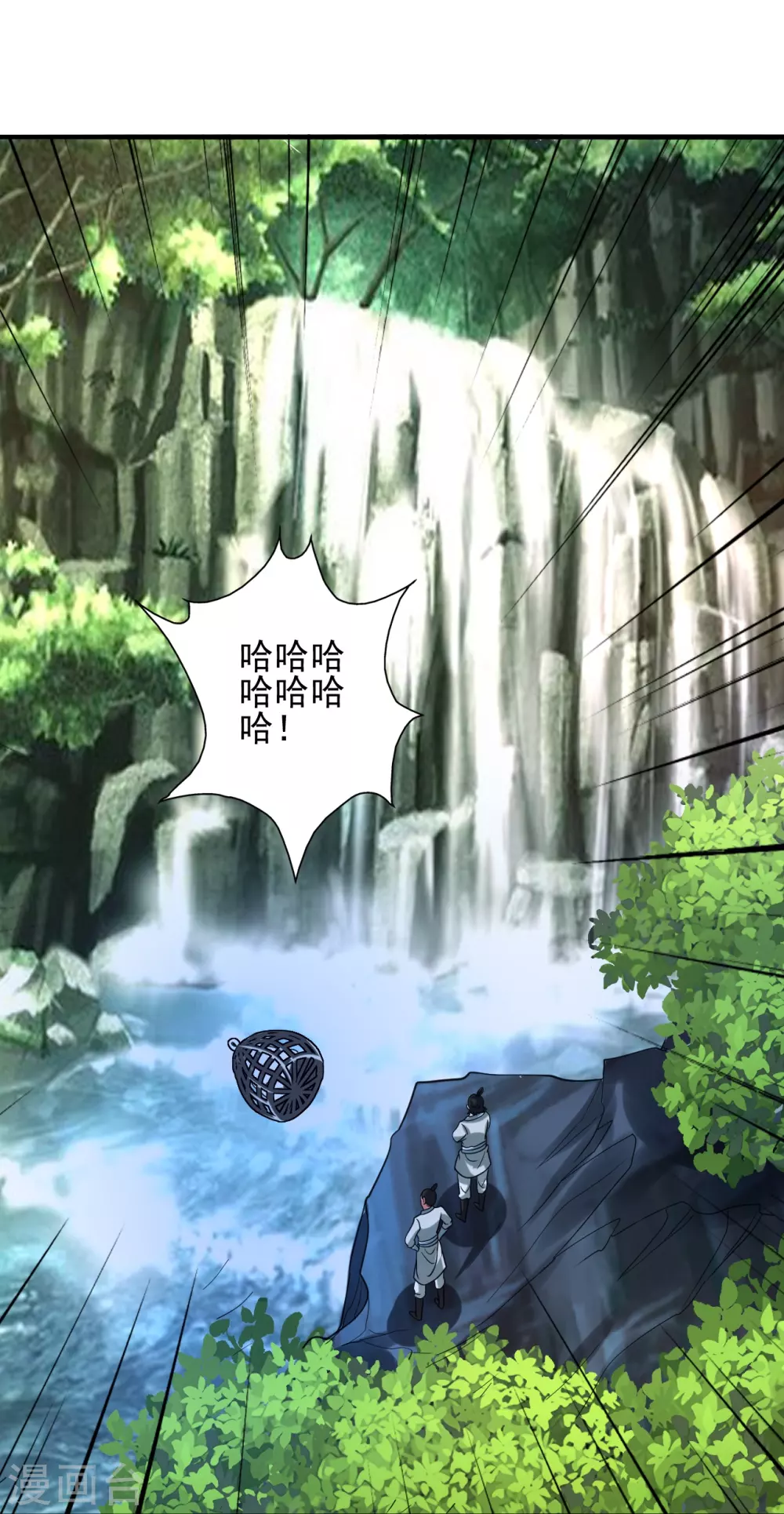 第339话 擦肩而过！70