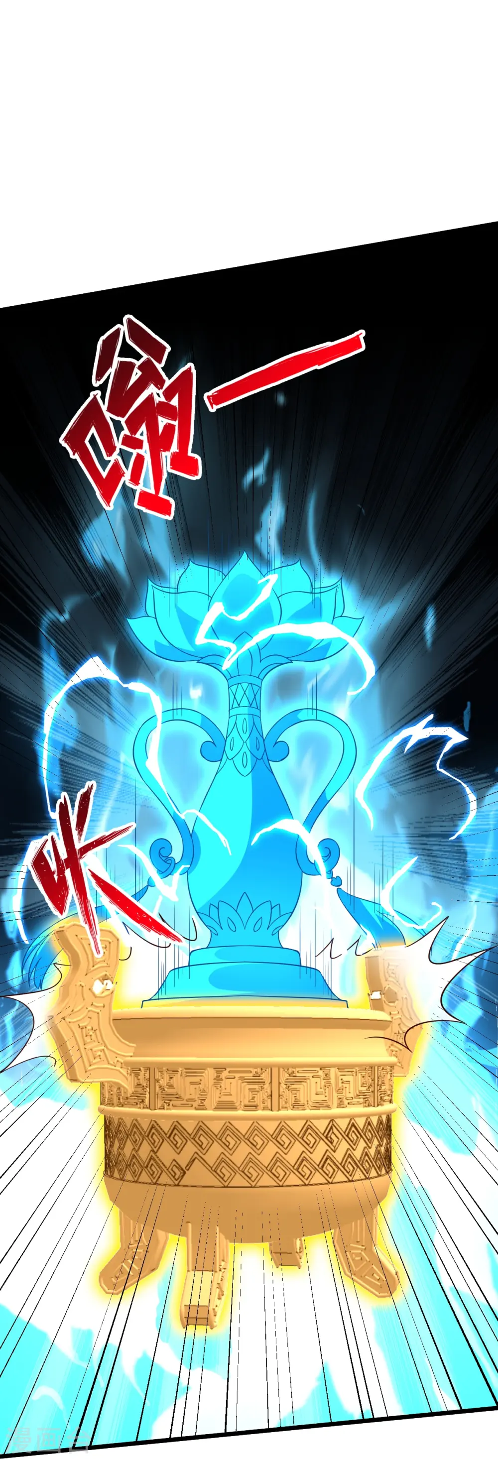 第449话 罢战开逃！18