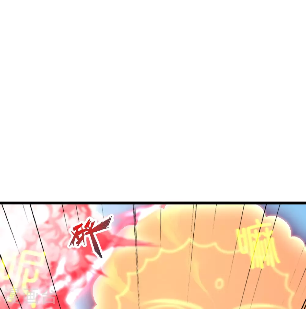 第467话 恶魔无心！！19
