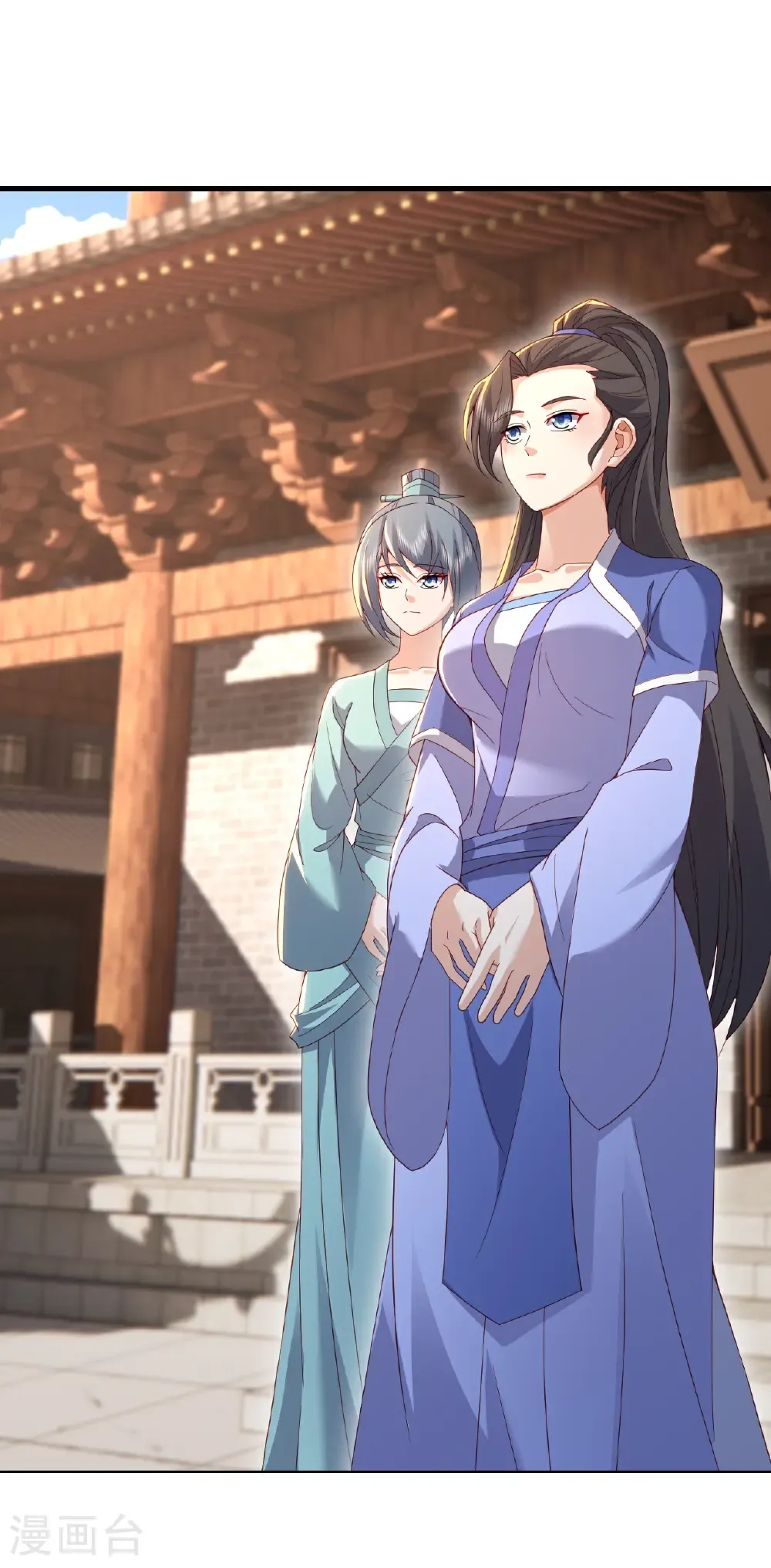 第574话 柳如烟5