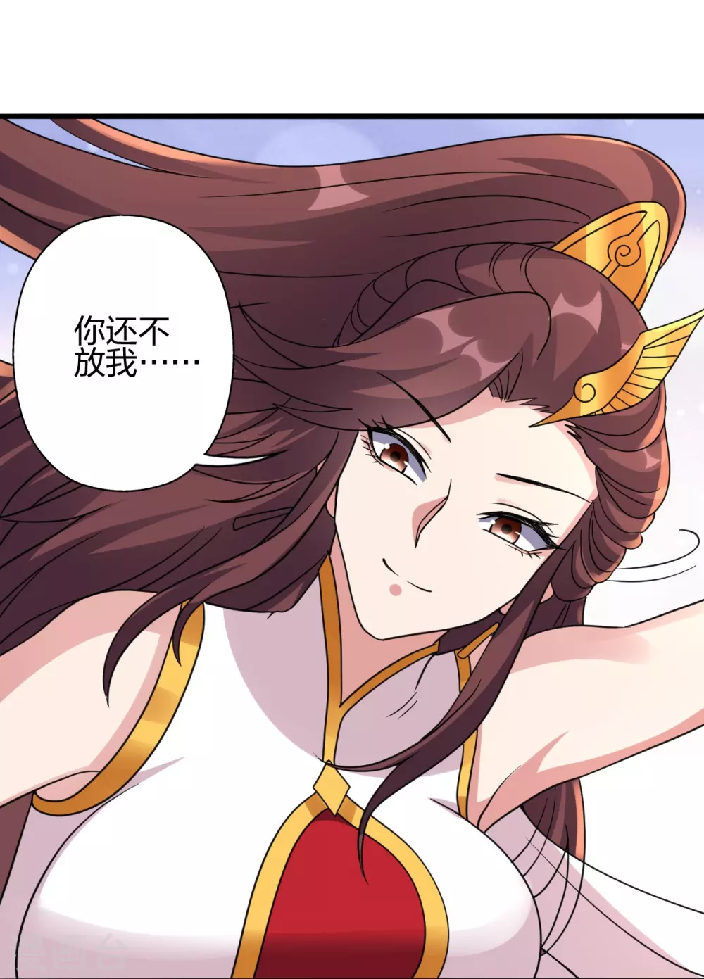第357话 叶辰消失！29
