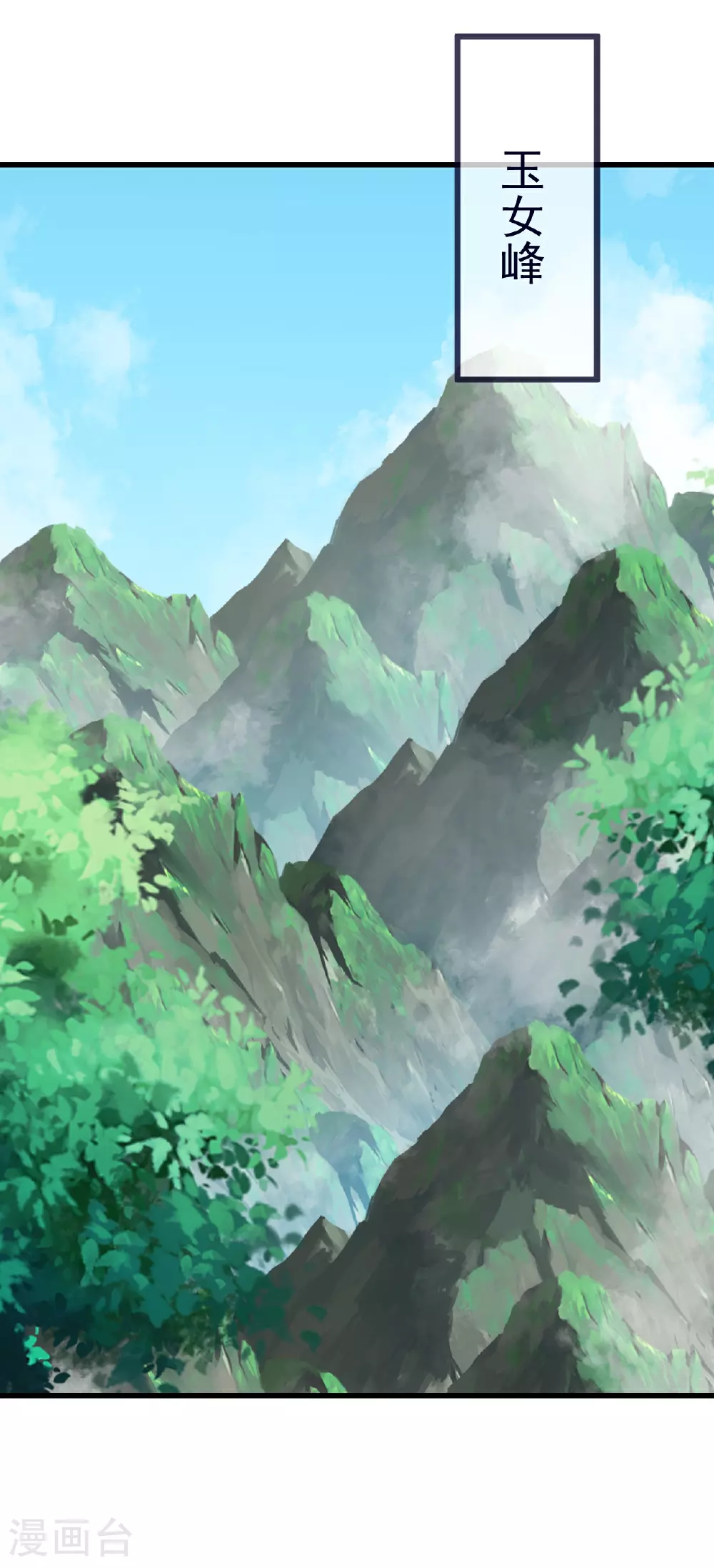 第503话 好消息57