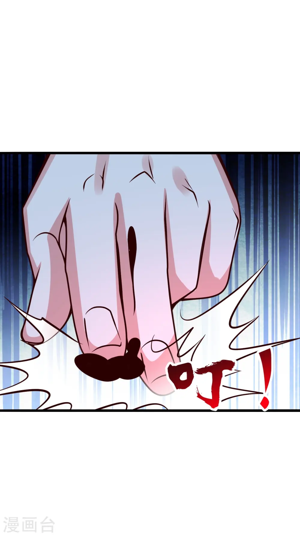 第432话 牵强的理由71