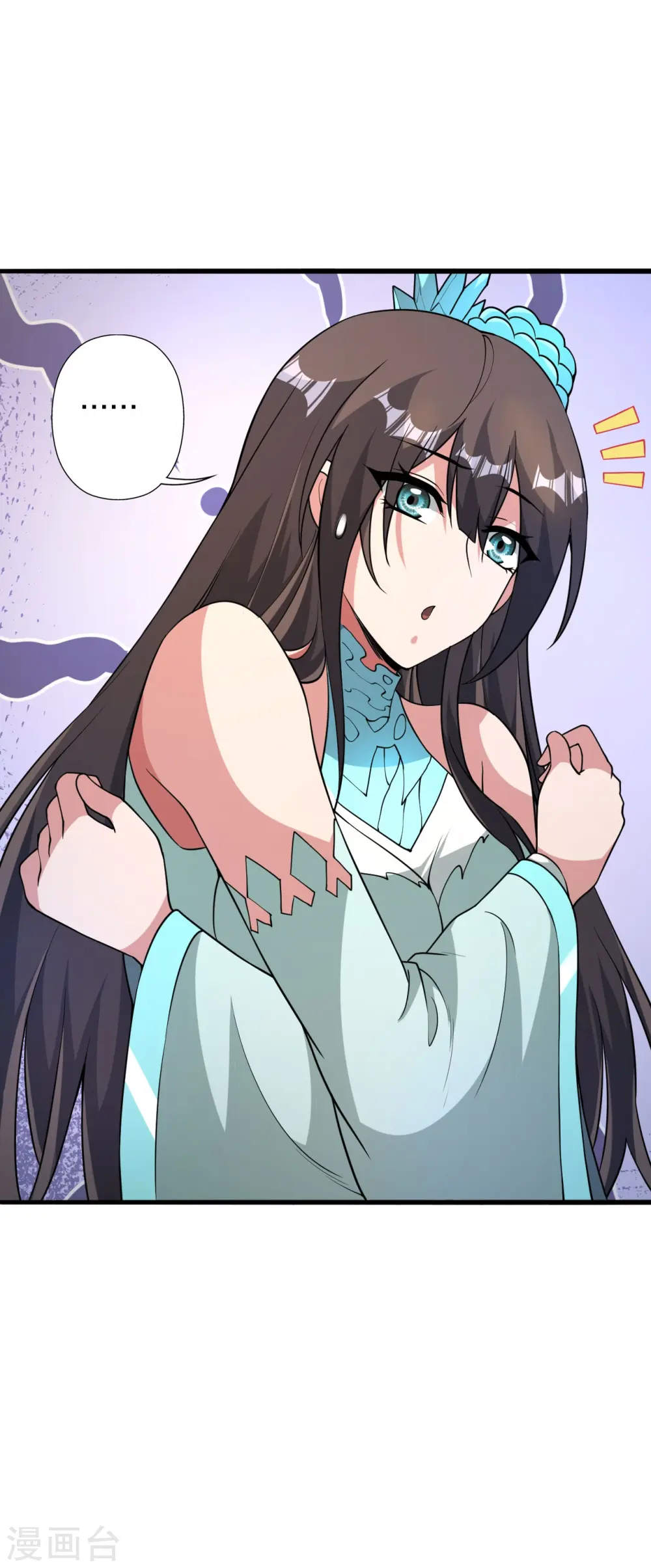 第434话 好不要脸的人！78