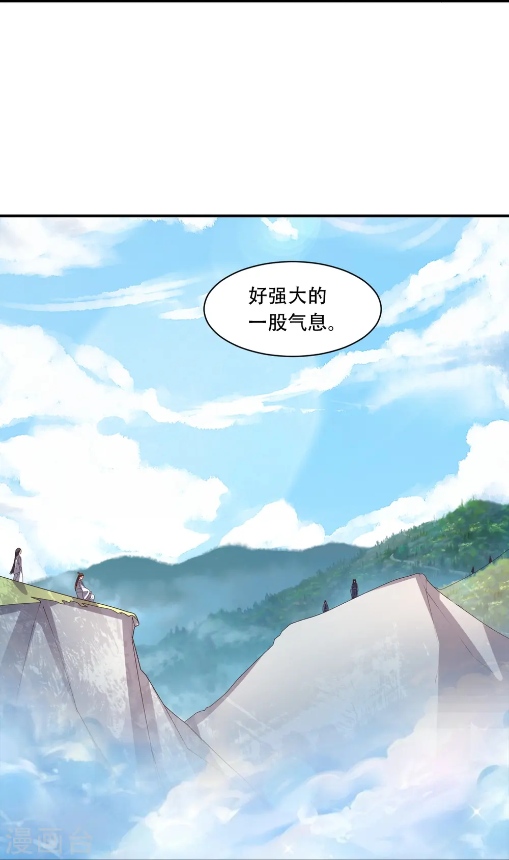 第271话 神火雷霆，一箭隔世58