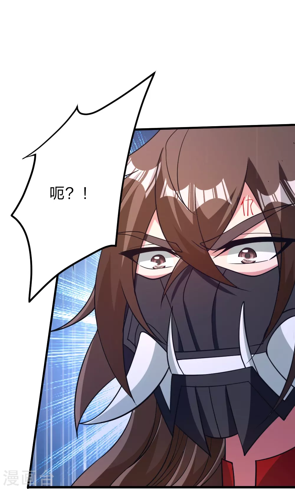 第372话 弄死你！70