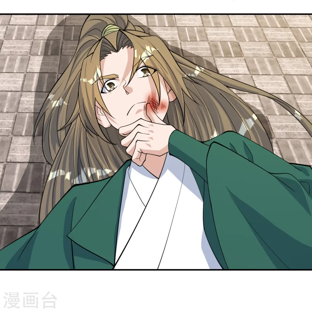 第248话 禁术天祭！55